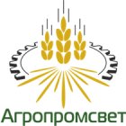 ООО «Агропромсвет»