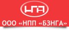 ООО «НПП «БЗНГА» г. Бугульма