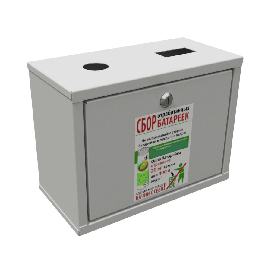 Контейнеры и боксы для утилизации